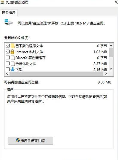 vivo手机空间不足？教你轻松清理！