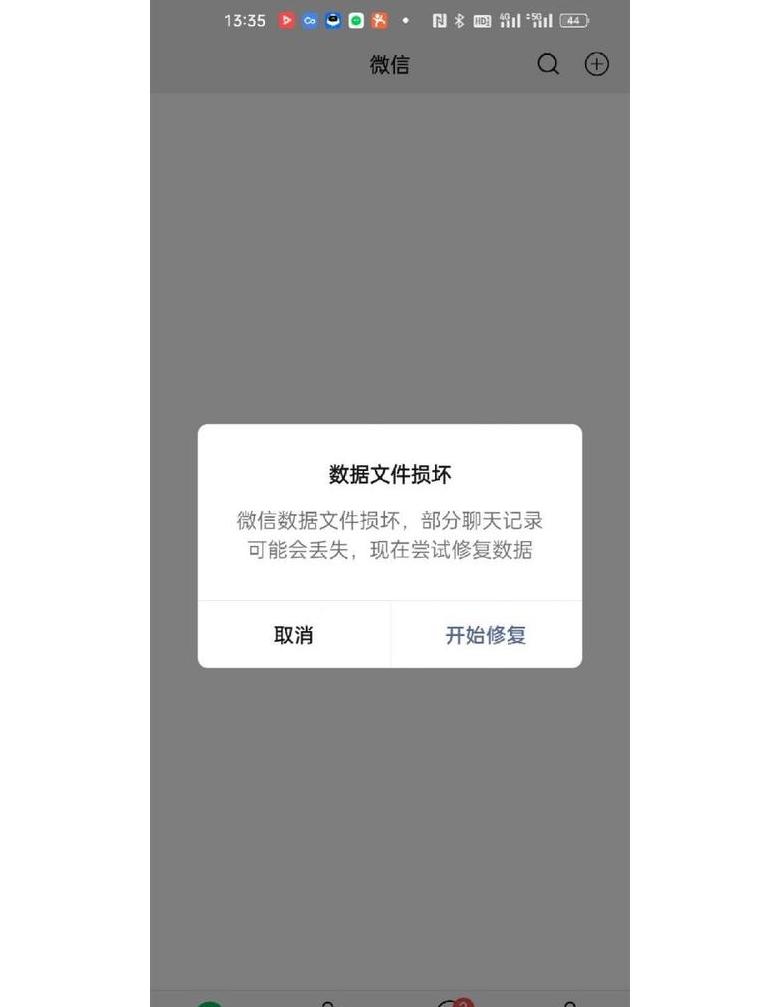 Win10系统CSGO闪退解决攻略