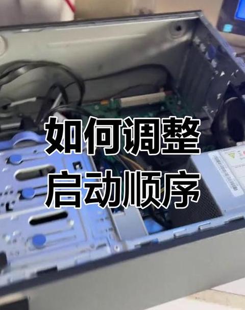 电脑硬盘容量小，扩容指南全解析