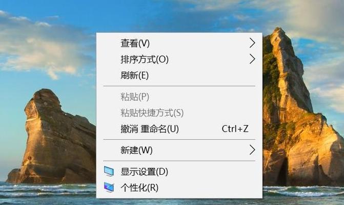 Win11右键菜单恢复教程：一键找回经典样式