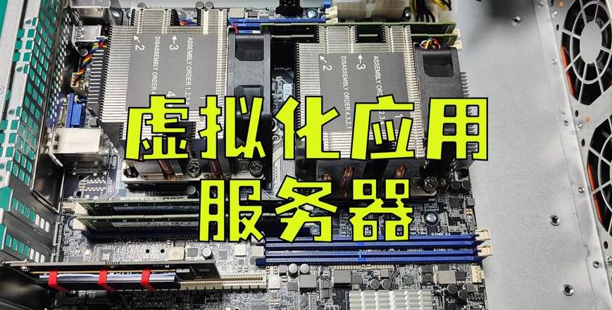 Linux虚拟机选KVM还是VMware？性能与专业性的考量