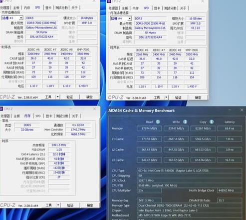 微星主板CPU超频设置教程