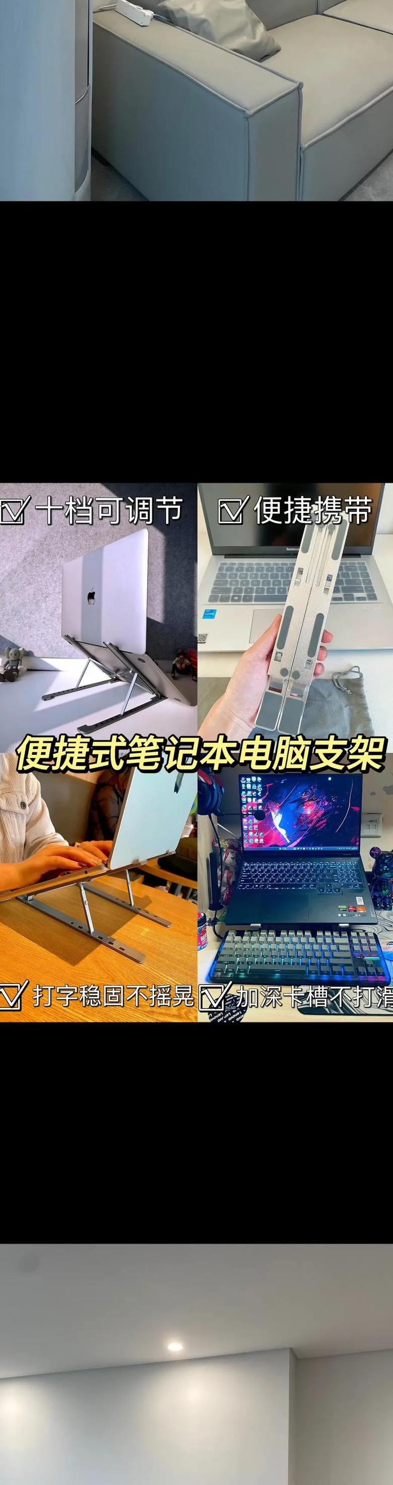 CPU风扇固定安装教程详解