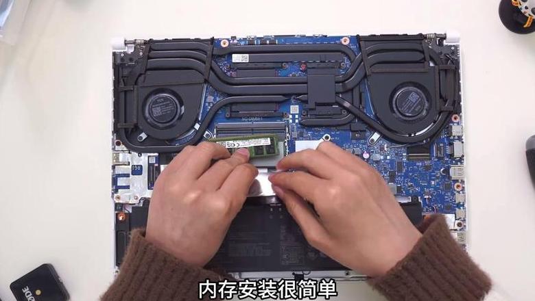 电脑固态硬盘扩展攻略：固态硬盘安装与空间管理指南