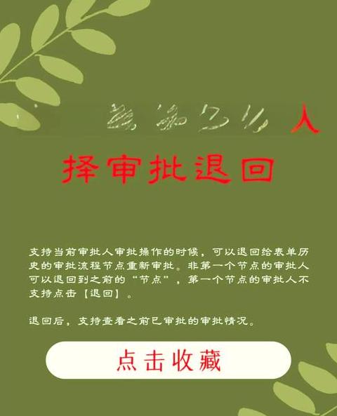 Win11退回Win10教程：轻松恢复至Windows10系统