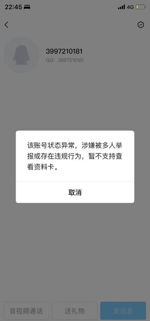 Win732位双屏设置指南：轻松添加第二个显示器