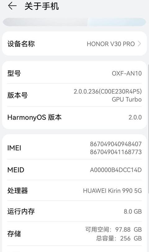 一加ace手机内存扩展有必要开吗