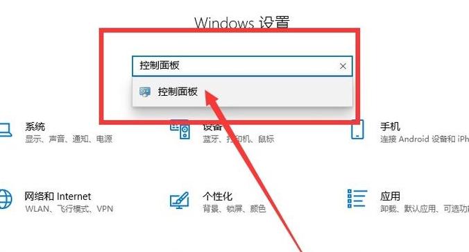 华硕主板轻松开启虚拟机教程
