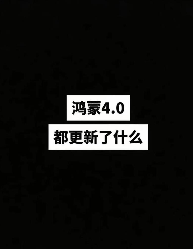 Windows1124H2新版本详解：功能升级与硬件兼容性