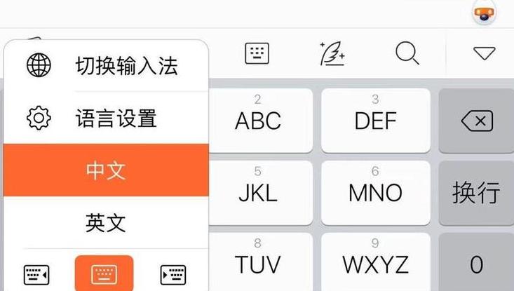 Win11右键菜单延迟问题解决攻略：卸载搜狗、清理注册表，恢复流畅体验