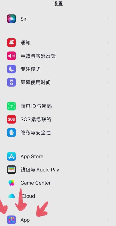 Win7电脑桌面文件路径更改教程及D盘存储位置设置方法