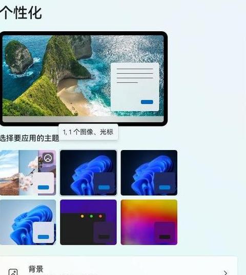 电脑右键菜单删除选项消失怎么办？