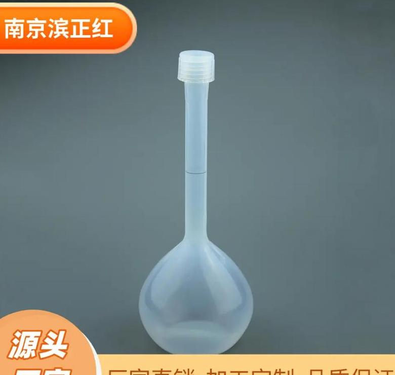 常见的容器
