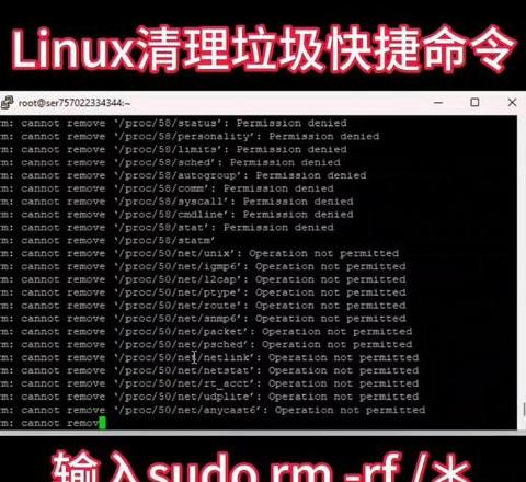 Win10垃圾清理命令：轻松提升电脑运行速度
