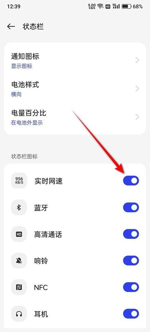 OPPO手机网速慢？5步优化设置，提升网速攻略