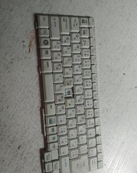 联想笔记本键盘键帽丢失维修攻略及费用一览