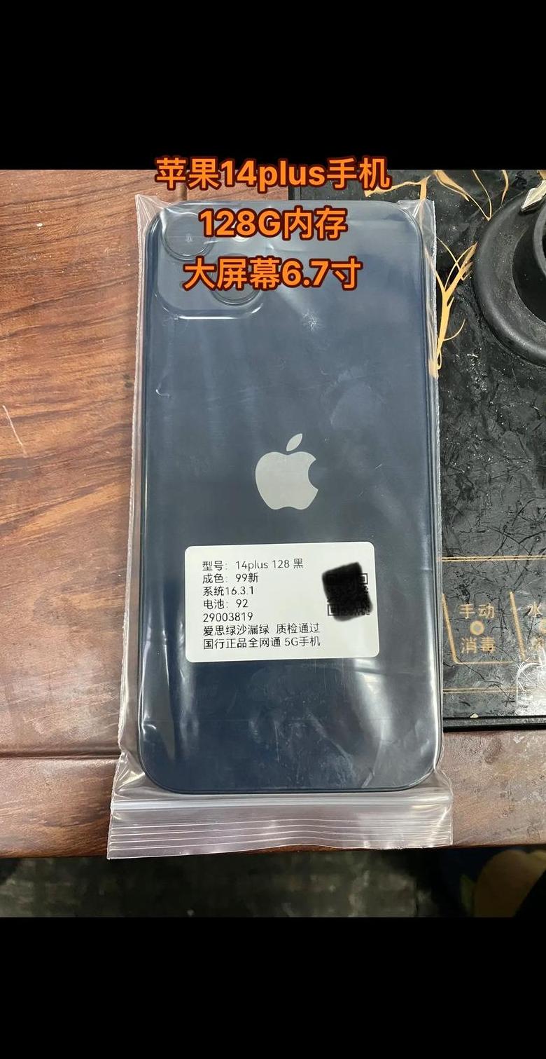 2024年Oppo手机推荐：高性能512G机型一览