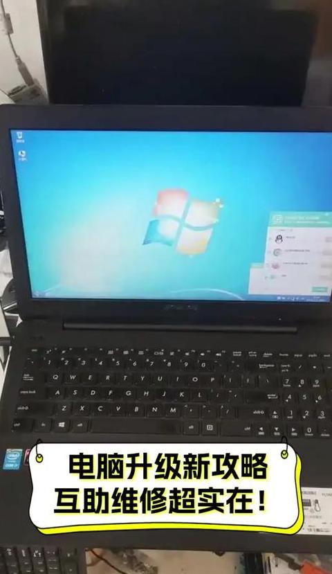 台式电脑CPU更换攻略：操作步骤及注意事项