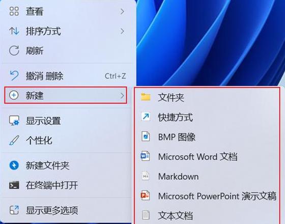 Win11右键菜单失效？5招轻松解决！