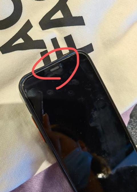 苹果iPhone13听筒声音小解决攻略