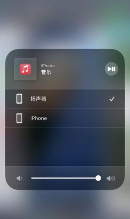 iPhone声音变小原因及解决方法指南
