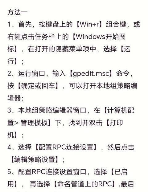 惠普电脑BIOS设置教程：中文操作与U盘启动方法