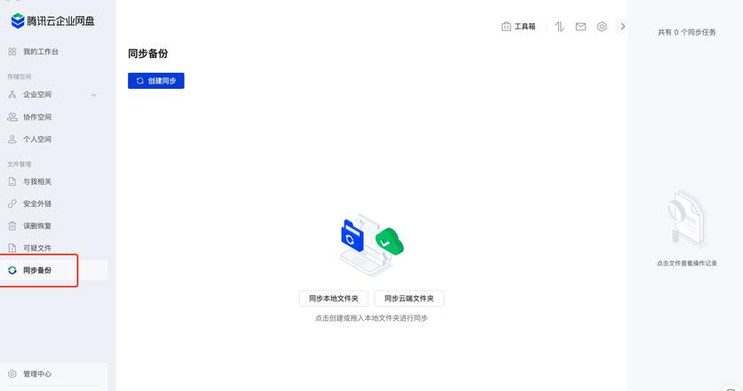 电脑D盘文件乱入桌面？速来学取消法