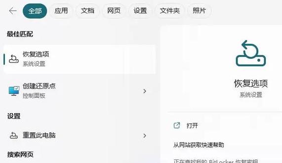 解决Win10不识别USB设备的5个实用步骤