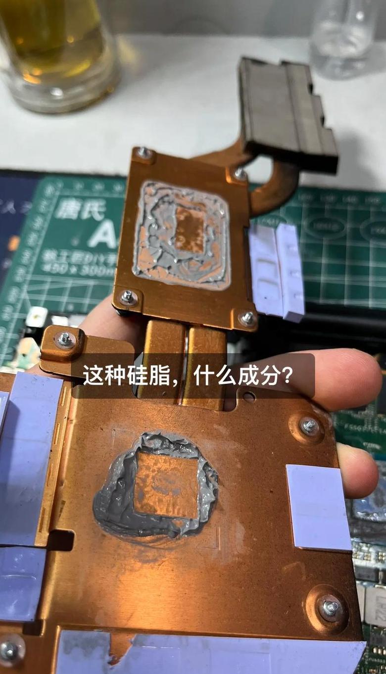 CPU硅脂清洁与祛除全攻略