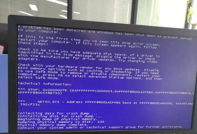 Win10系统D盘消失解决方法全解析