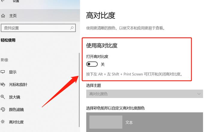 桌面改到d盘 恢复