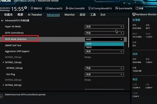 如何正确设置BIOS中两块硬盘的启动顺序？