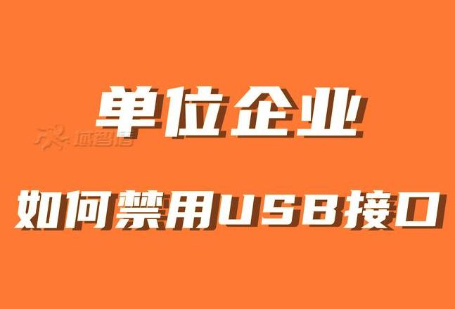微星电脑Win10系统安装与重装教程