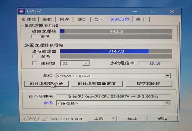 华硕主板bios允许虚拟机