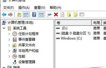 重装系统后硬盘识别问题解决方案及BIOS设置技巧