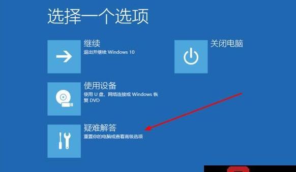 Win7无限重启解决法：F2键BIOS重置教程