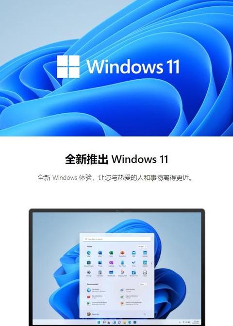 一键重装Win7专业版系统教程及下载地址
