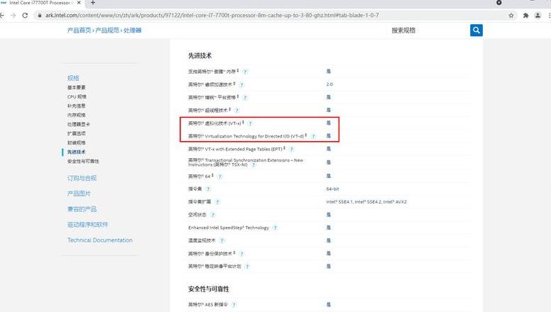 解决ANSYS下载UAC虚拟化问题及电脑黑屏故障指南