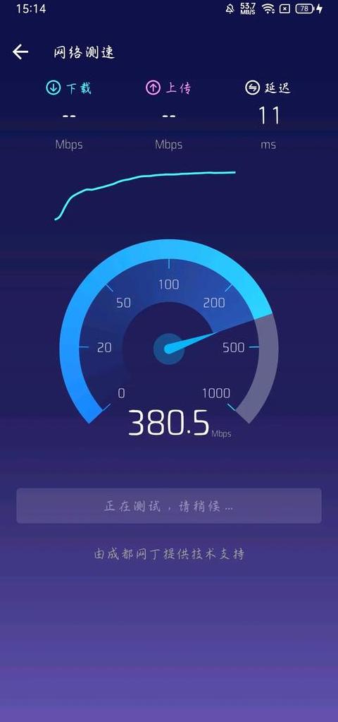 WiFi满格信号，网速慢的常见原因分析