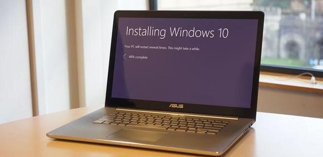 Win10系统卡死解决方案及优化技巧