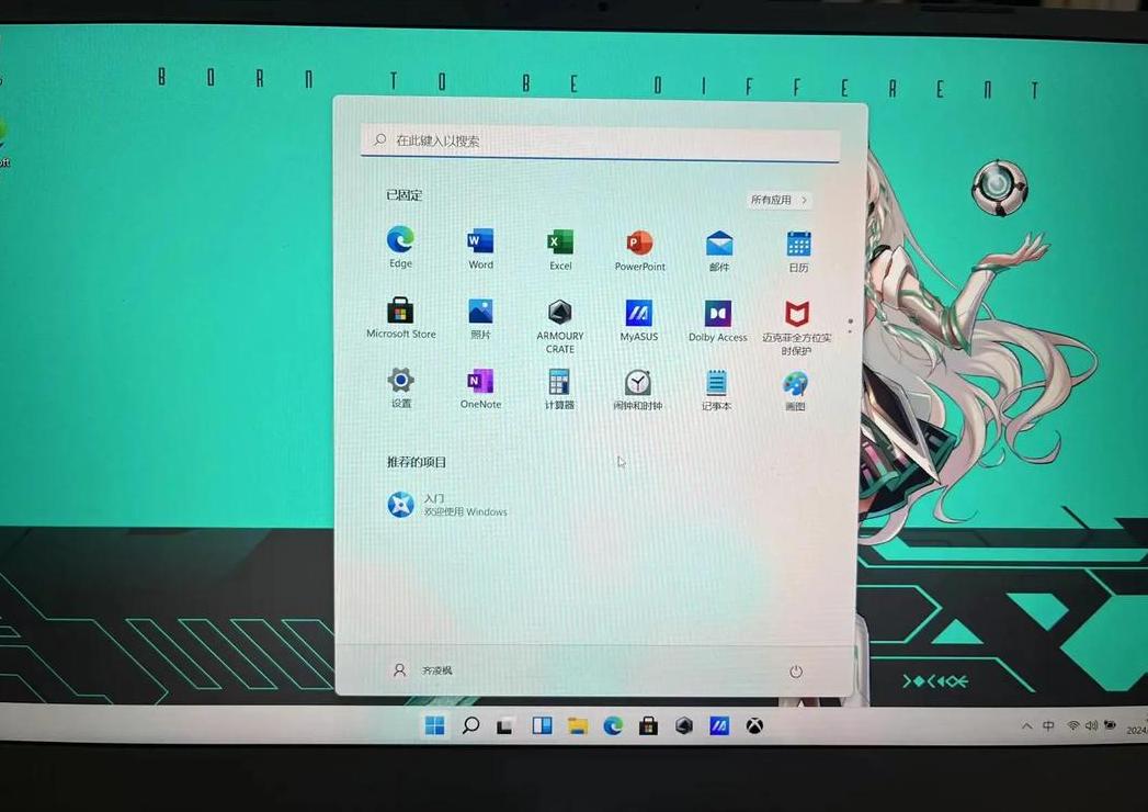 华硕笔记本Win7/Win10恢复出厂设置教程