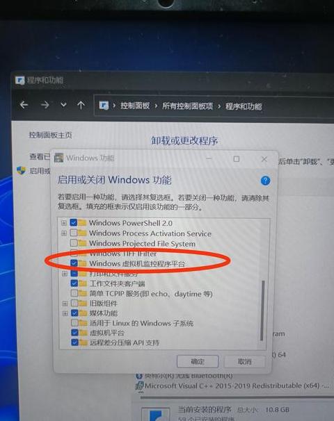 amd怎么开启vt虚拟化