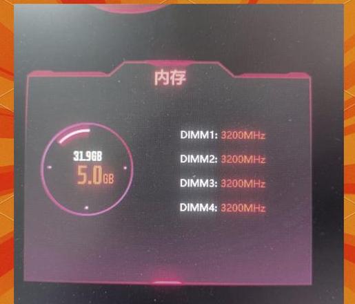 CPU超频成功？这些迹象告诉你答案