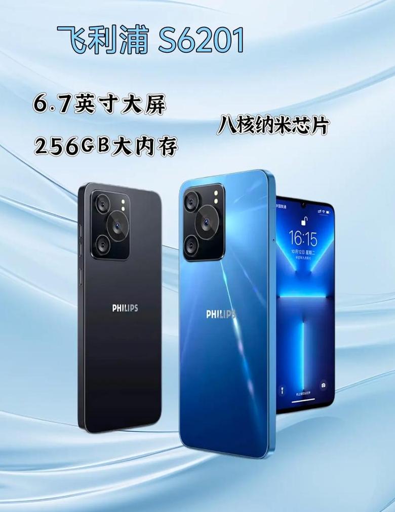千元高配手机推荐：骁龙712/710处理器，性价比之选
