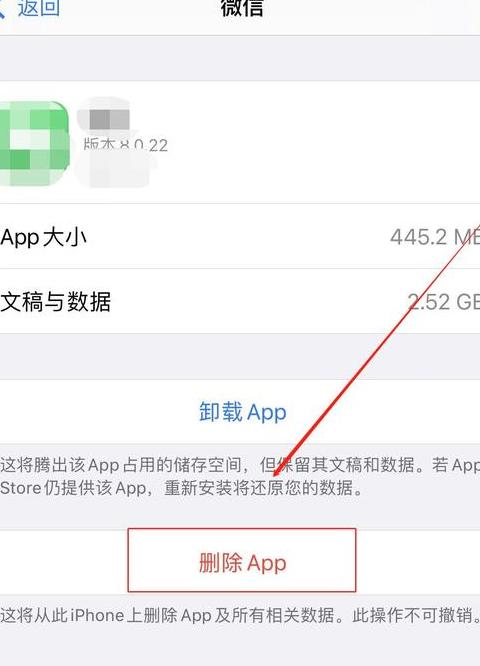 vivo手机磁盘空间不足清理指南