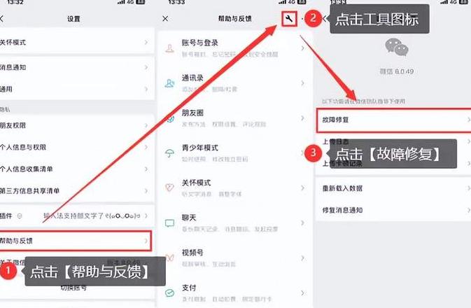 c盘清理了怎么恢复