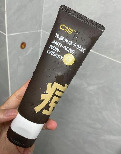 十大口碑洁面乳品牌盘点，肌肤清洁新选择
