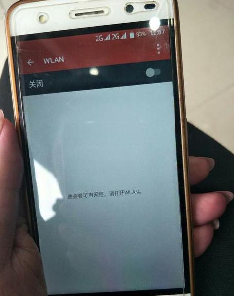手机OTG读不了U盘？原因及解决方法大揭秘