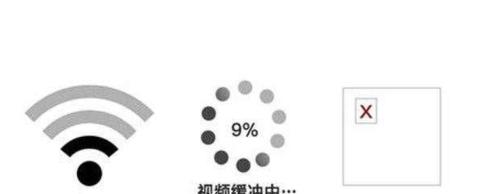 WiFi满格网速慢？5招解决家庭网络烦恼