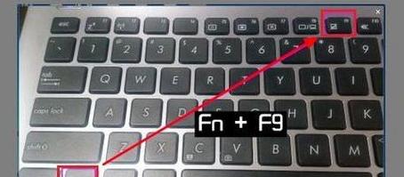 联想笔记本快速启动键F12使用指南